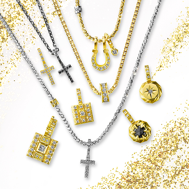 チェイン、チャーム